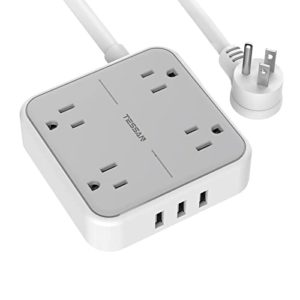 Comparativa En Extension Electrica Multicontacto En Esta Categoria De Material Electrico