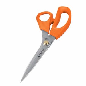 Review Tijeras Costura En La Categoria De Herramientas